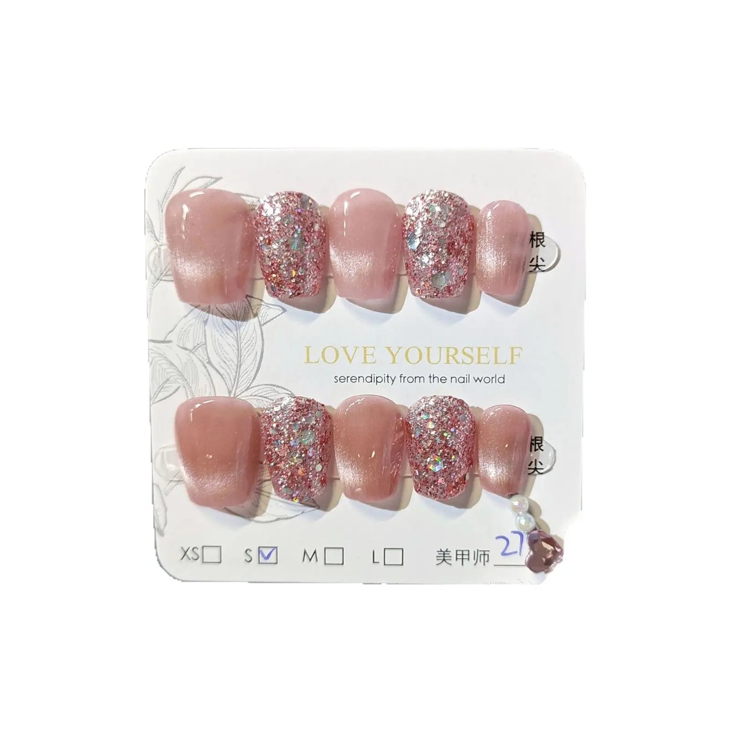 SP-233 French Pink Glitter 10 Pieces Press on Wearable Finger Nails Cat Eye Human Peach Whitening Nail Tips Wholesale