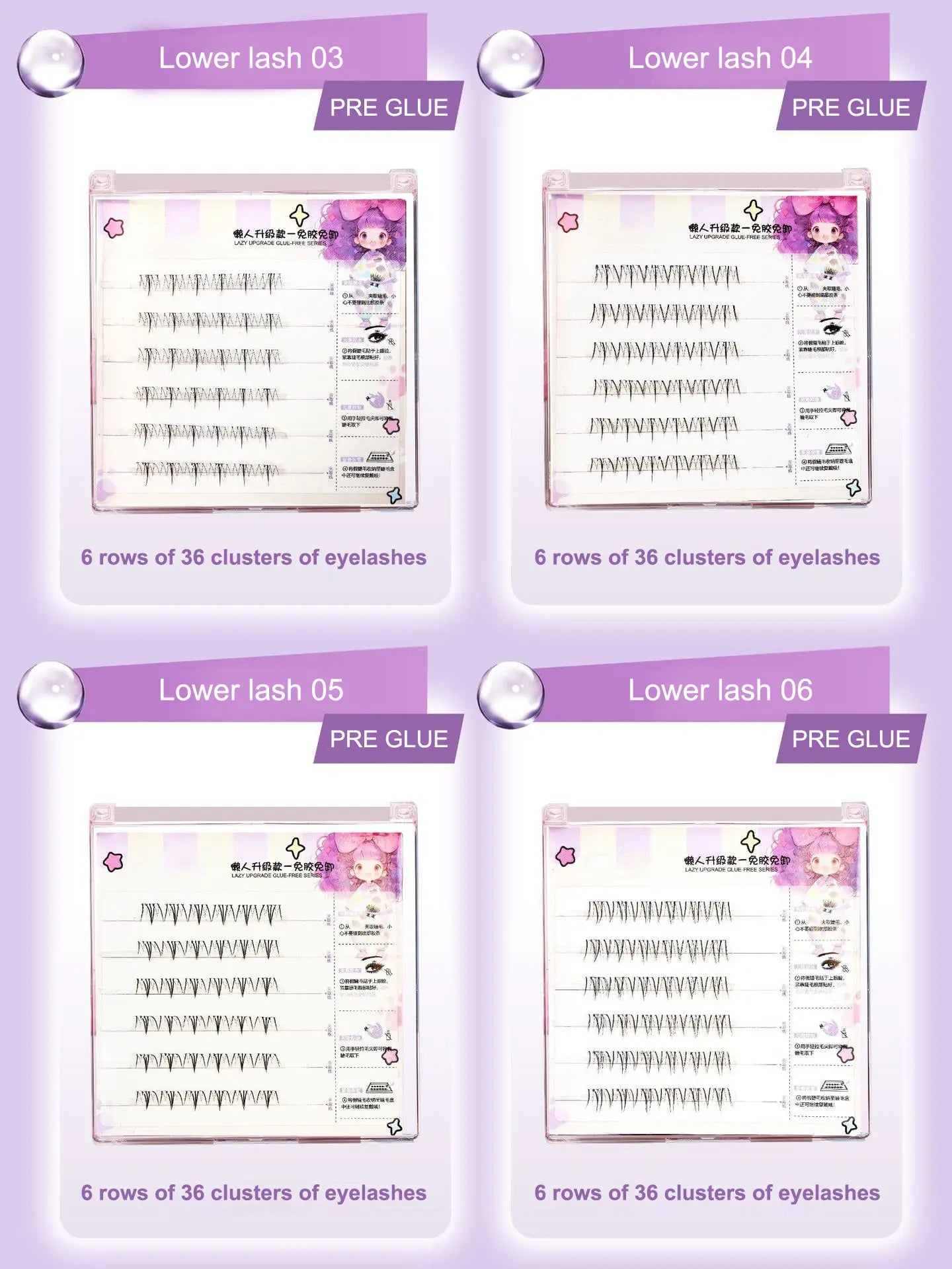 Fox Eye Preglued Lash Clusters Soft Feathery Left & Right Lash Cluster Brown Manga Eyelash Clusters Fox Eye Lash Extensions